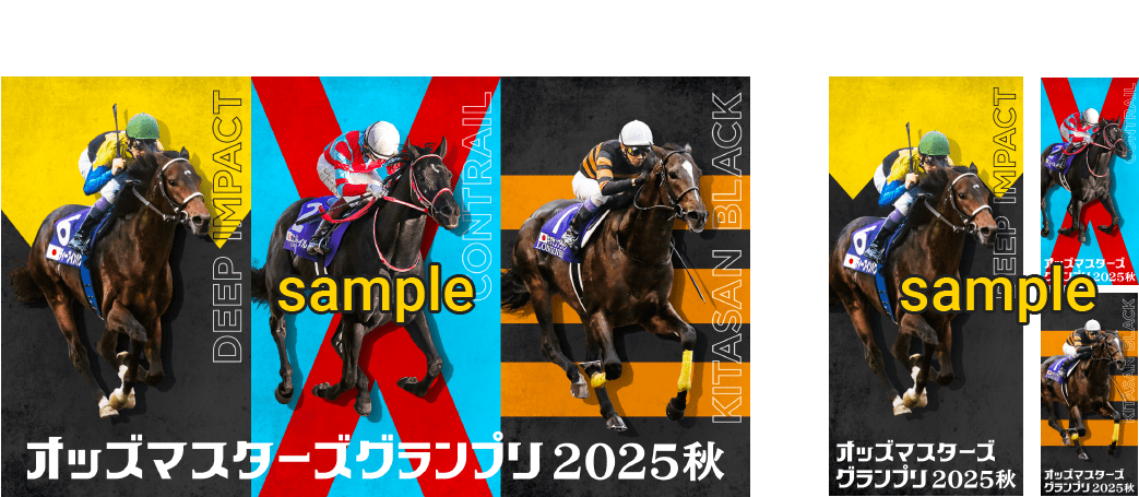 ■ デスクトップ版 壁紙サイズ：W1920×H1080px ■ スマートフォン版 壁紙サイズ：W1290×H2796px