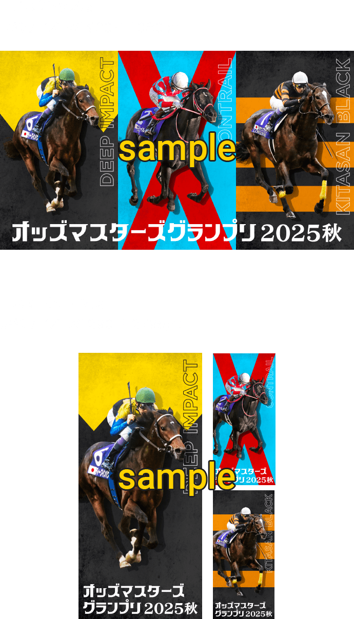 ■ デスクトップ版 壁紙サイズ：W1920×H1080px ■ スマートフォン版 壁紙サイズ：W1290×H2796px